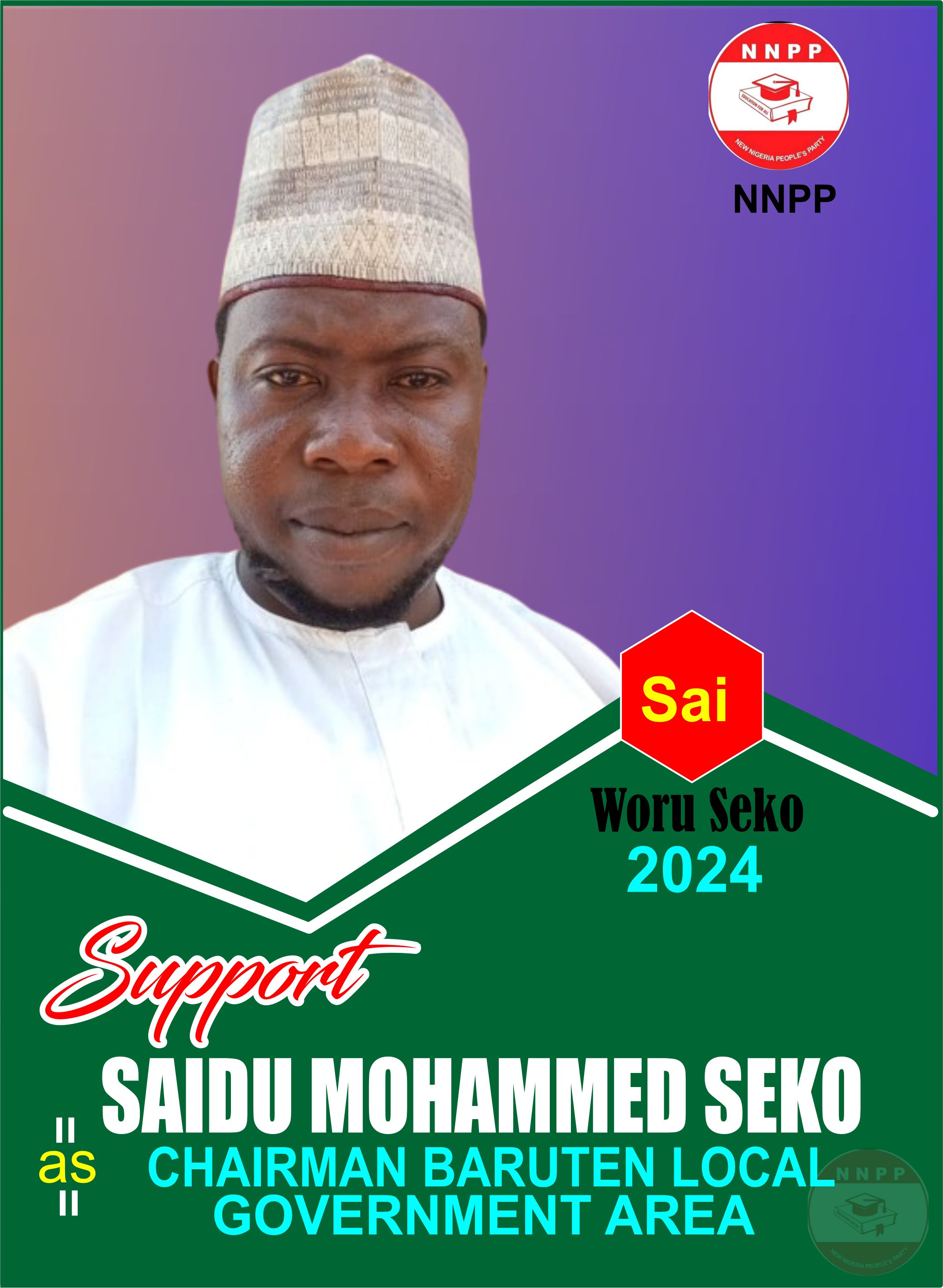 1748908406_woru poster1.jpg